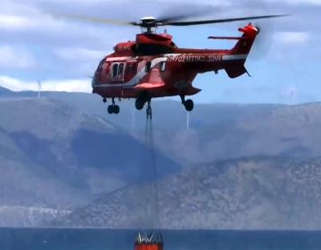 Αναγκαστική προσθαλάσσωση πυροσβεστικού αεροσκάφους στον Κορινθιακό – Σώοι οι δύο πιλότοι