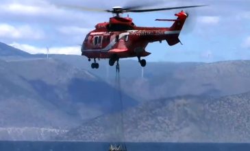 Αναγκαστική προσθαλάσσωση πυροσβεστικού αεροσκάφους στον Κορινθιακό – Σώοι οι δύο πιλότοι