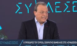 Φάμελλος: Ο Μητσοτάκης δημιουργεί τους καλύτερους πελάτες για τα ιδιωτικά κολλέγια