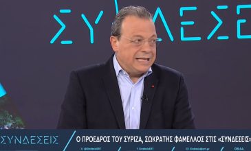 Φάμελλος: Ο Μητσοτάκης δημιουργεί τους καλύτερους πελάτες για τα ιδιωτικά κολλέγια