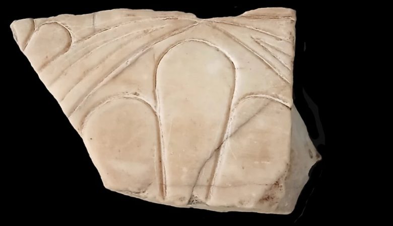 Επαναπατρισμός μαρμάρινου θραύσματος από αρχαϊκό ναό της Ακρόπολης