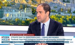 Κεφαλογιάννης: Επτά στις δέκα πυρκαγιές προέρχονται από ανθρώπινο παράγοντα και από αμέλεια