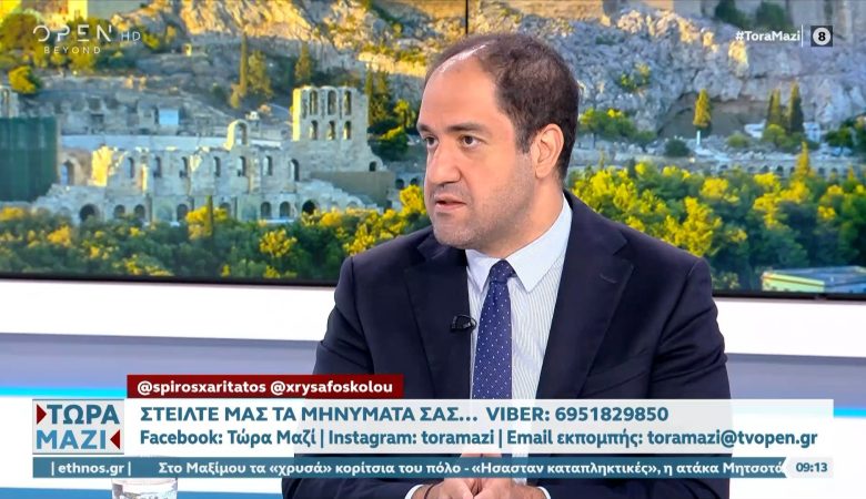 Κεφαλογιάννης: Επτά στις δέκα πυρκαγιές προέρχονται από ανθρώπινο παράγοντα και από αμέλεια