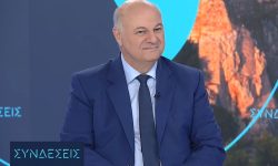 Τσιάρας: Κάνουμε ελέγχους και οι ελεγχόμενοι «εξαφανίζονται» – Όλοι θα γυρίσουν πίσω τα λεφτά