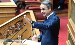 Μητσοτάκης για ΟΠΕΚΕΠΕ: Άλλο ο καταλογισμός ευθυνών και άλλο το κυνήγι μαγισσών – Μόνο μία Εξεταστική είναι σε θέση να απαντήσει στα ερωτήματα