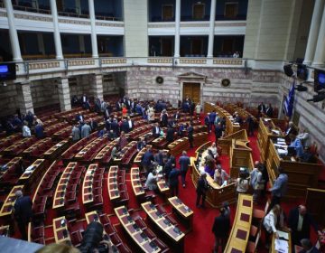 Βουλή: Πέρασε με 166 «ναι» η πρόταση της ΝΔ για Εξεταστική στην υπόθεση του ΟΠΕΚΕΠΕ