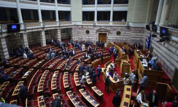 Βουλή: Πέρασε με 166 «ναι» η πρόταση της ΝΔ για Εξεταστική στην υπόθεση του ΟΠΕΚΕΠΕ