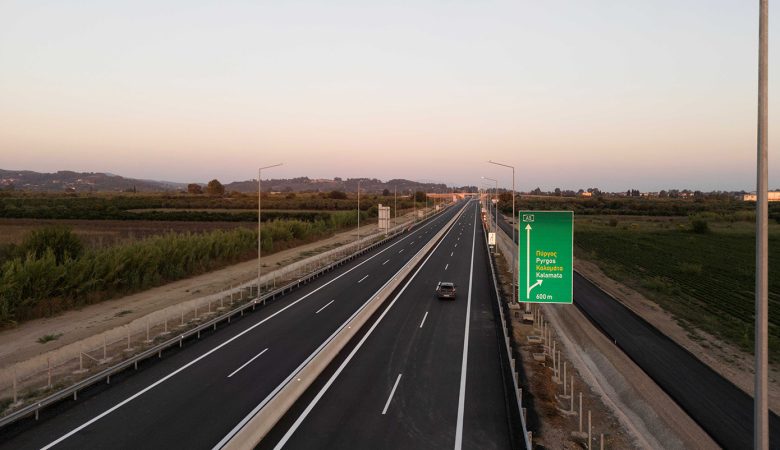 Ο Μητσοτάκης εγκαινιάζει τα 65 χλμ του νέου αυτοκινητόδρομου Πατρών – Πύργου