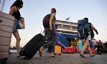Εκπτώσεις σε ακτοπλοϊκά εισιτήρια για τη μετάβαση νεοδιοριζόμενων εκπαιδευτικών στην περιοχή τοποθέτησής τους