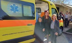 Έφυγε από τη ζωή η Αθηνά Παπαχρήστου που δώρισε ένα ασθενοφόρο στο νοσοκομείο Μεσολογγίου από το υστέρημά της
