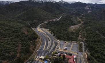 Κατάρρευση στοάς μεταλλείου χαλκού στη Χιλή: Και οι πέντε αγνοούμενοι εντοπίζονται νεκροί
