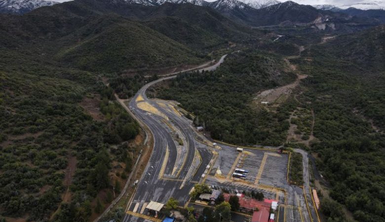 Κατάρρευση στοάς μεταλλείου χαλκού στη Χιλή: Και οι πέντε αγνοούμενοι εντοπίζονται νεκροί
