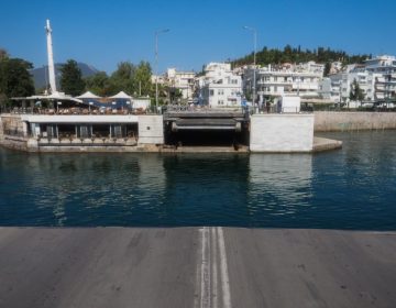 Απροσδιόριστος ο χρόνος αποκατάστασης της κυκλοφορίας για τα οχήματα στην Παλαιά Γέφυρα της Χαλκίδας
