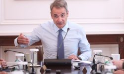 Μητσοτάκης: 12 παρεμβάσεις για τη μείωση της γραφειοκρατίας – Να μην διστάζουμε να αποποιούμαστε ευθύνη για το γενικό καλό