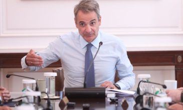 Μητσοτάκης: 12 παρεμβάσεις για τη μείωση της γραφειοκρατίας – Να μην διστάζουμε να αποποιούμαστε ευθύνη για το γενικό καλό