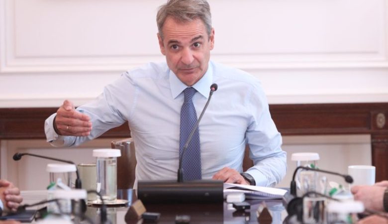 Μητσοτάκης: 12 παρεμβάσεις για τη μείωση της γραφειοκρατίας – Να μην διστάζουμε να αποποιούμαστε ευθύνη για το γενικό καλό