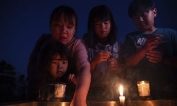 80 χρόνια μετά τη ρίψη της ατομικής βόμβας στη Χιροσίμα: Ενός λεπτού σιγή στη μνήμη των θυμάτων – Έκκληση στον κόσμο να απαλλαγεί από τα πυρηνικά όπλα