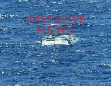 Το σκάφος του Απόστολου Λύτρα προσάραξε σε ξέρα και βυθίστηκε ανοιχτά της Σαντορίνης