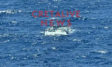 Το σκάφος του Απόστολου Λύτρα προσάραξε σε ξέρα και βυθίστηκε ανοιχτά της Σαντορίνης