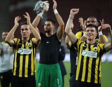 Conference League: Στην Κύπρο για το πρώτο βήμα πρόκρισης η ΑΕΚ