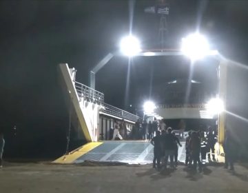 Στο λιμάνι των Νέων Στύρων ρυμουλκήθηκε το φέρι μποτ που προσάραξε σε ξέρα – «Δεν υπάρχει βλάβη στο πηδάλιο» λέει ο νηογνώμονας