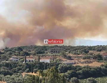 Δύο πυρκαγιές στην Κεφαλονιά – Ήχησε το 112
