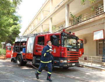 Έσβησε η φωτιά που είχε ξεσπάσει στο νοσοκομείο «Σωτηρία» – Είχε εκκενωθεί ο 1ος όροφος