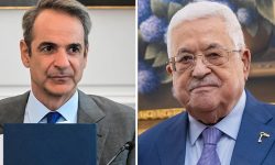 Τηλεφωνική επικοινωνία Μητσοτάκη με τον πρόεδρο της Παλαιστινιακής Αρχής