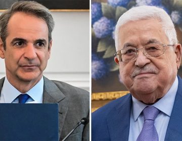 Τηλεφωνική επικοινωνία Μητσοτάκη με τον πρόεδρο της Παλαιστινιακής Αρχής