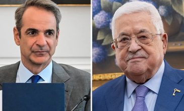Τηλεφωνική επικοινωνία Μητσοτάκη με τον πρόεδρο της Παλαιστινιακής Αρχής
