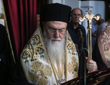 Την τελευταία του πνοή άφησε ο μητροπολίτης Κορίνθου Διονύσιος, σε ηλικία 72 ετών