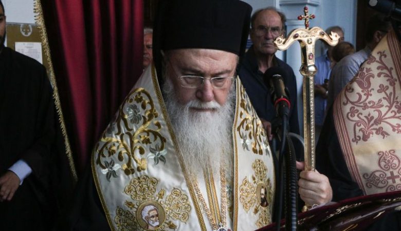 Την τελευταία του πνοή άφησε ο μητροπολίτης Κορίνθου Διονύσιος, σε ηλικία 72 ετών