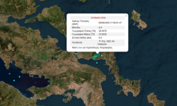 Σεισμός 4 Ρίχτερ στην Εύβοια – Αισθητός και στην Αττική