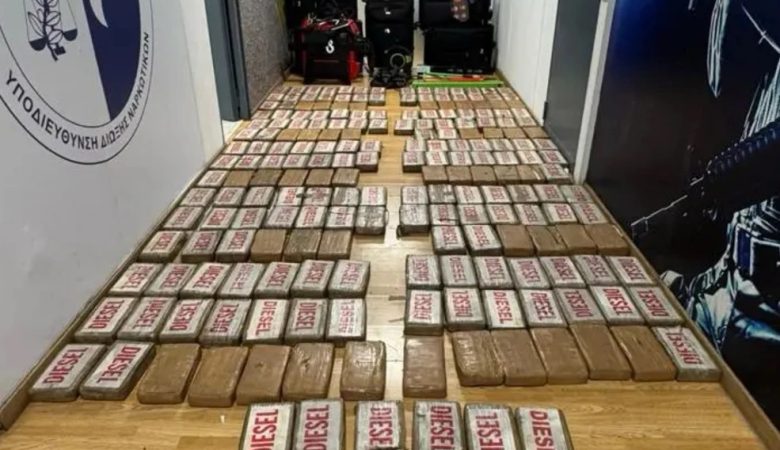 Εξαρθρώθηκε κύκλωμα εισαγωγής κοκαϊνης από τη Λατινική Αμερική – Κατασχέθηκαν 271 κιλά, αξίας 5.5 εκατομμυρίων ευρώ