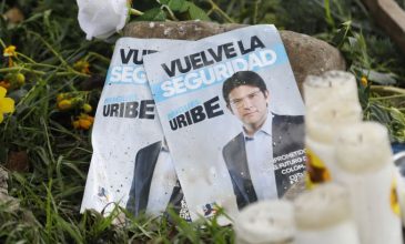 Πέθανε ο υποψήφιος για την προεδρία της Κολομβίας Μιγκέλ Ουρίμπε – Είχε τραυματιστεί σε επίθεση τον Ιούνιο