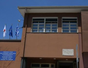 Τραγωδία στην Αχαΐα: Κατέληξε τρίχρονο αγοράκι που έπεσε από μάντρα