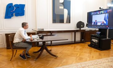 Μητσοτάκης στην τηλεδιάσκεψη ηγετών για την Ουκρανία: «Προτεραιότητα η κατάπαυση του πυρός»