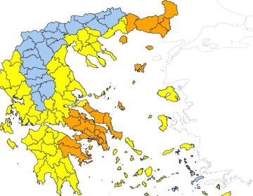 Πολύ υψηλός κίνδυνος φωτιάς και την Πέμπτη