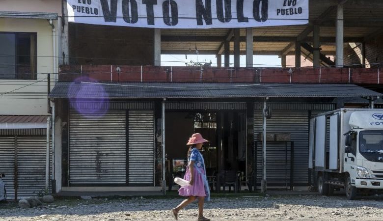 Προεδρικές εκλογές στην Βολιβία με… φόντο την αλλαγή εξουσίας έπειτα από 20 χρόνια