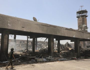 Επιθέσεις του Ισραήλ στην Υεμένη