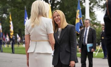 Ξεκίνησε η προσέλευση των Ευρωπαίων ηγετών στον Λευκό Οίκο για το ουκρανικό – Δείτε live τις αφίξεις