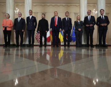 Οι εγγυήσεις ασφαλείας στο επίκεντρο της συνάντησης Τραμπ με Ευρωπαίους για την Ουκρανία