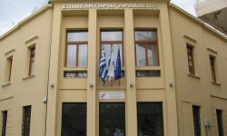 Προειδοποίηση Επιμελητηρίου Ηρακλείου για απόπειρες ηλεκτρονικής απάτης σε επιχειρήσεις