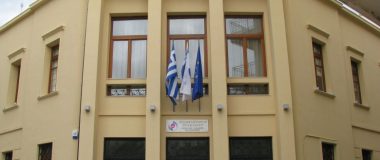Προειδοποίηση Επιμελητηρίου Ηρακλείου για απόπειρες ηλεκτρονικής απάτης σε επιχειρήσεις