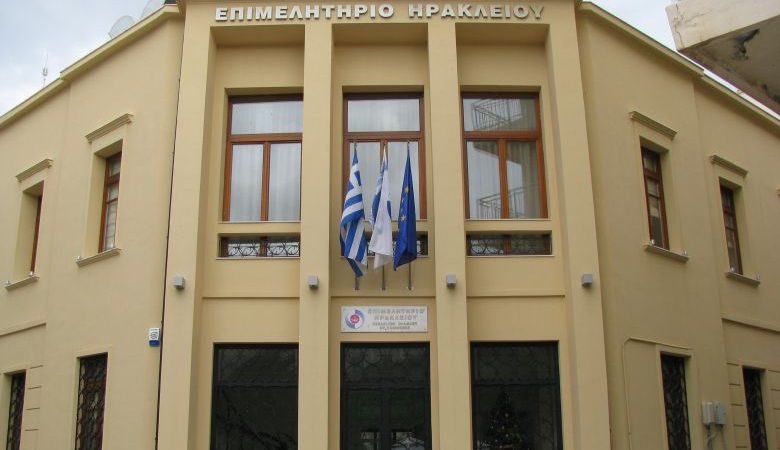 Προειδοποίηση Επιμελητηρίου Ηρακλείου για απόπειρες ηλεκτρονικής απάτης σε επιχειρήσεις