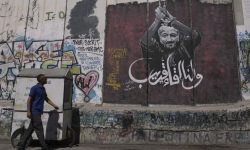 Παλαιστινιακή Αρχή: Το νέο εποικιστικό σχέδιο του Ισραήλ κατακερματίζει την ενότητα της Δυτικής Όχθης
