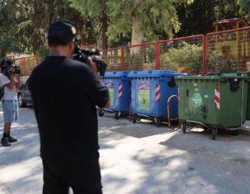 Εντοπίστηκαν όπλα και πυρομαχικά σε κάδο απορριμάτων στην Καισαριανή