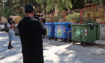 Εντοπίστηκαν όπλα και πυρομαχικά σε κάδο απορριμάτων στην Καισαριανή