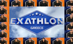 Αυτοί είναι οι 20 παίκτες που μπαίνουν στους στίβους μάχης του Exathlon