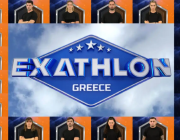 Αυτοί είναι οι 20 παίκτες που μπαίνουν στους στίβους μάχης του Exathlon